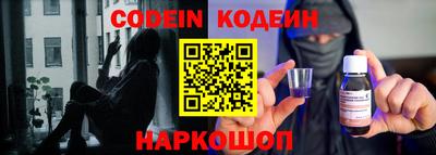 трава Кумертау