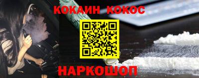 скорость Кулебаки
