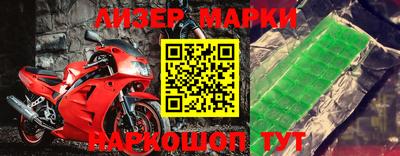 скорость Кулебаки