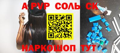 скорость Кулебаки