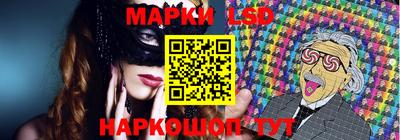 скорость Кулебаки