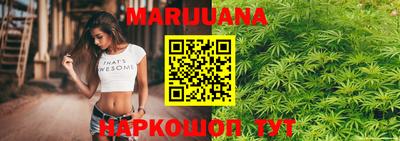 трава Кумертау