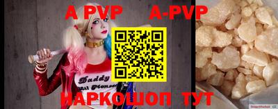 кокаин колумбия Кунгур