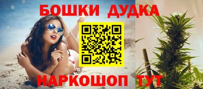 трава Кумертау