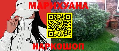 кокаин колумбия Кунгур
