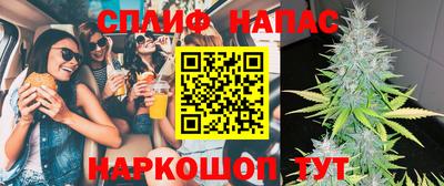 кокаин колумбия Кунгур