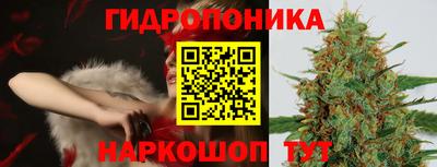 кокаин колумбия Кунгур