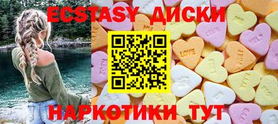 кокаин колумбия Кунгур
