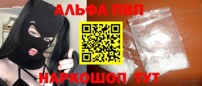 кокаин колумбия Кунгур