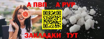 кокаин колумбия Кунгур