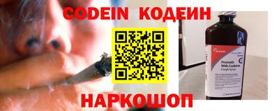 скорость Кулебаки