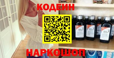 кокаин колумбия Кунгур