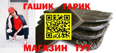 трава Кумертау