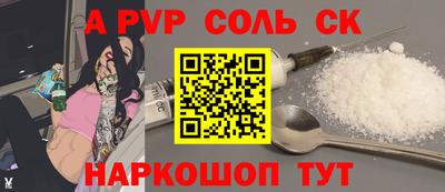 скорость Кулебаки