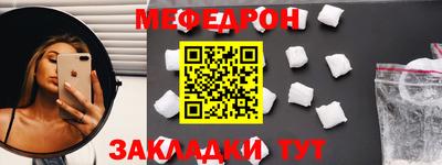 скорость Кулебаки