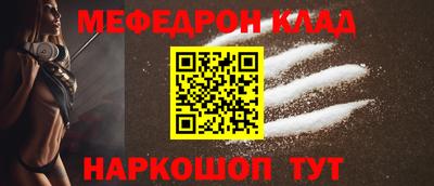 кокаин колумбия Кунгур